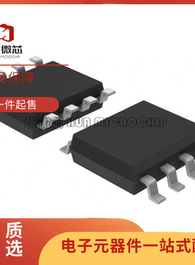 LM6142AIM LM6142AIMX 运算放大器 封装SOP8 全新原装正品