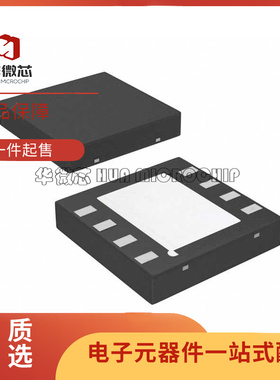 LM4819LD-3.3/ADJ 4809LDX/NOPB 4991 1117 4871CILDX 70CILD-5/3