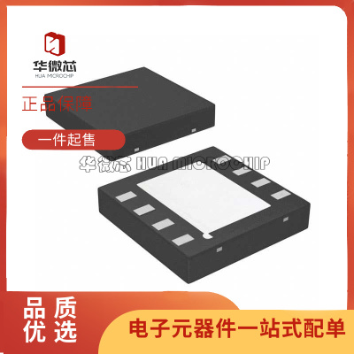 TI电子元器件芯片全新原装正品