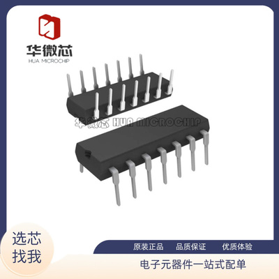 TI宽带JFET输入运放芯片原装正品