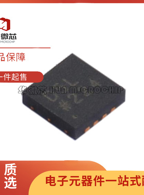 AD5398BCPZ丝印D5L 封装LFCSP8 数模转换器IC芯片 全新原装正品