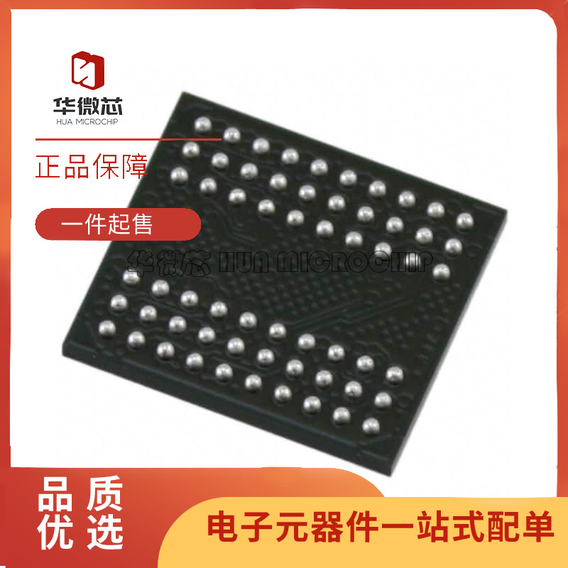 MICRON电子元器件全新原装正品