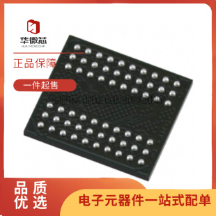MT46H32M16LFBF DRAM PARALLEL 60VFBGA 512MBIT