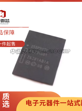 PC28F256P30BF 丝印256P30BF 存储芯片 封装 BGA-64 全新原装