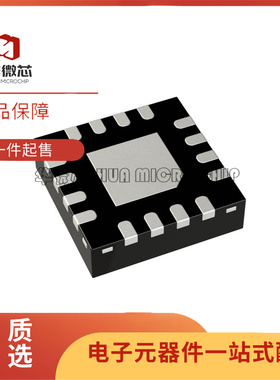 全新正品HMC794LP3E 799LP3E 792LP4E ALP4E 798LC4 ALC4射频芯片