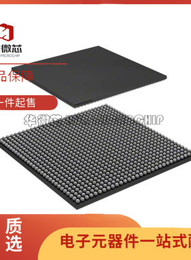 XC6SLX150-3FGG900I XC6SLX150-3FGG900C 可编程主控处理器芯片