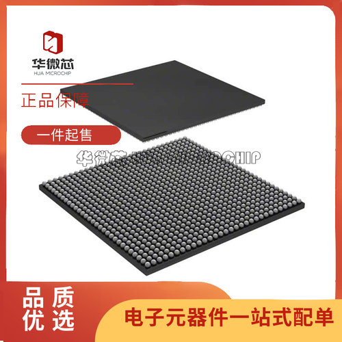 XILINX主控处理器芯片原装正品