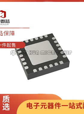 HMC529LP5E 520 521 523 525 526LC4 ALC4 524LC3B ALC3B 射频