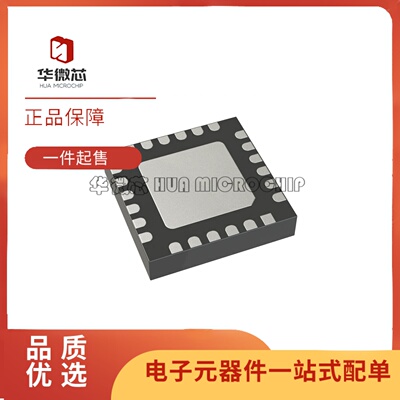 HMC520ALC4系列射频混频器芯片