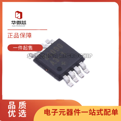 MAXIM电子元器件芯片原装正品