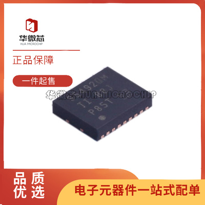 TI开关控制器芯片全新原装正品