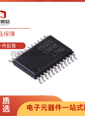 TLC2578IPW 3548 5510 5925 5926 8409IPWR 5948APWP APWPR TSSOP