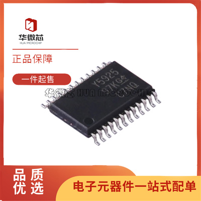 TLC2578IPW3548电子元器件芯片