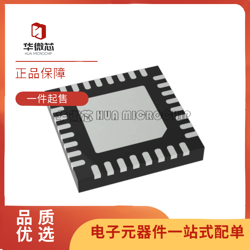 LTC1628CUH/2245/2247/2248/2253/3331/3731/4260/4282IUH QFN32