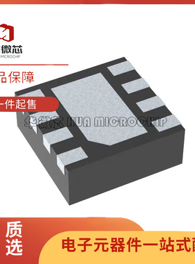 TPS62173DSGR WSON8 丝印QUH 降压转换器稳压器芯片 全新原装正品