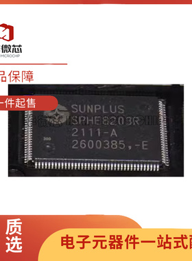 SPHE8203R-A QFP128封装 DVD解码芯片 全新原装正品