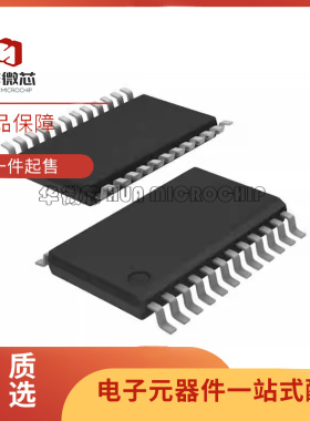 SC16IS760IPW,128 TSSOP28封装 760UART接口芯片 全新原装正品