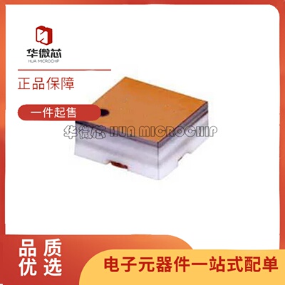 RCAT-06+RF衰减器芯片