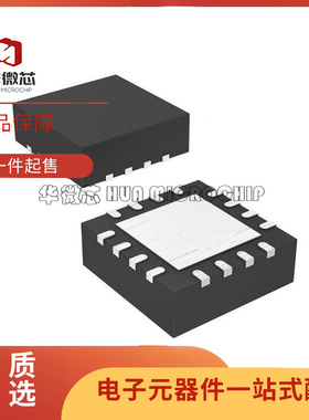 全新 TSC2008TRGVRQ1 2013QRSARQ1 2046IRGVR IRGVT EIRGVR QFN16