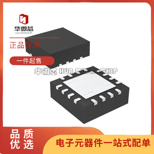 全新 TSC2008TRGVRQ1 2013QRSARQ1 2046IRGVR IRGVT EIRGVR QFN16