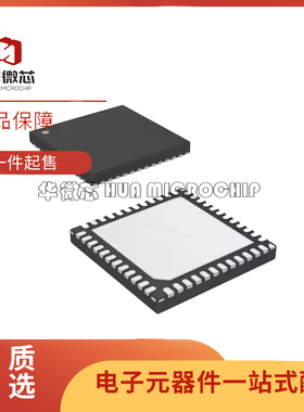 UPD720202K8-701-BAA-A QFN-48 USB 主机控制器 IC芯片 全新原装