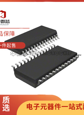 全新 PCM1789 1807 1808 5142PWR PCM5100 5101 5102 A APWR 芯片