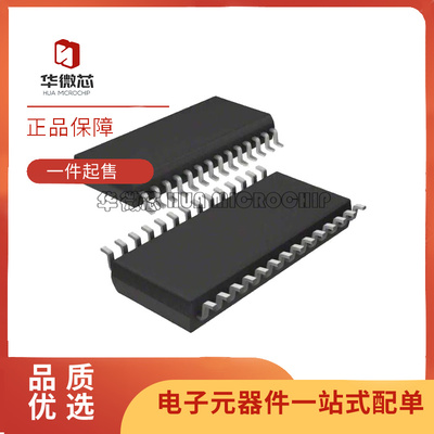 TI电子元器件芯片全新原装正品