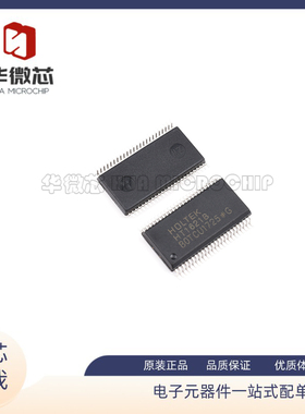 `HT1621 HT162B LQFPL44 台湾合泰KHOLTE CD1驱动IC芯片 原装正品