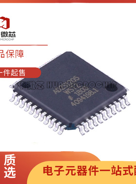 原装AD2S1205WSTZ LQFP-44 12位R/D转换器内置参考振荡器芯片
