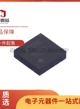 全新正LMV112SDX 丝印112SD WSON-8-EP(3x3)封装 时钟缓冲器芯片