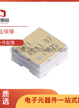 RCAT-02+ 20GHz 2dB 固定衰减器芯片 全新原装正品