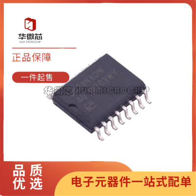 UC2825DWTR电源管理芯片