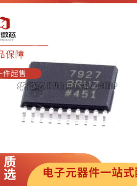AD7856 AD7856AR AD7856ARZ SOP-24 模数转换器芯片 全新原装