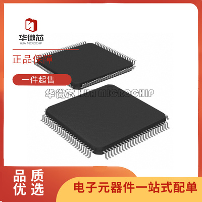 ADI电子元器件芯片全新原装正品