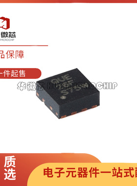 TPS62173DSGR/62172/62171/62170/62163/62162/62161/62160/62125