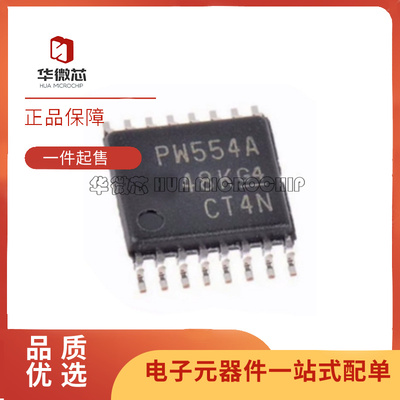 TI扩展器芯片全新原装正品