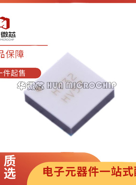 HMC732LC4B HMC732LC4BTR 丝印H732 贴片QFN24 VCO振荡器芯片