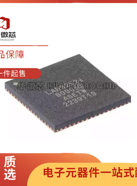 原装正品 LAN9252I/ML QFN-64 2/3端口EtherCAT设备控制器芯片