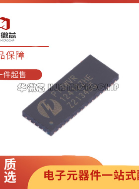 PI3WVR12412ZHEX TQFN42-EP(3.5x9)封装 多路复用器芯片 原装正品