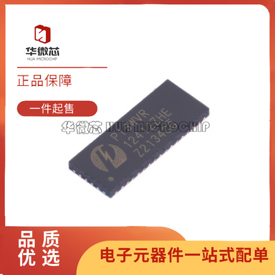 美台多路复用器芯片原装正品