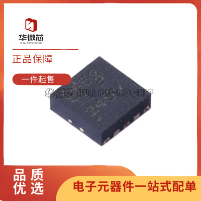 TI电子元器件芯片全新原装正品