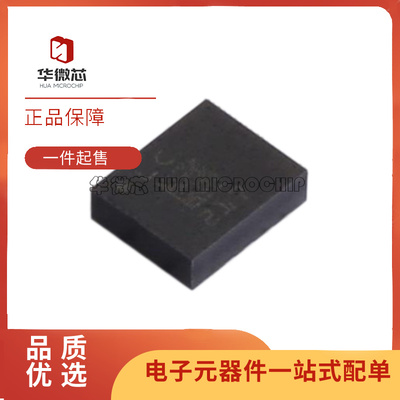 ASM330LHHTR全系列姿态传感器