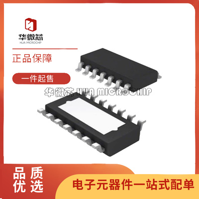 英飞凌电子元器件芯片原装正品