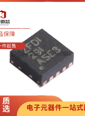 TPS22953DSQR 封装WSON-10-EP 功率电子开关IC芯片 全新原装正品