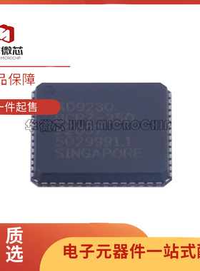 AD6641BCPZ 9230 9434BCP 9958KCPZ 9995KCP-250-370-500 LFCSP56