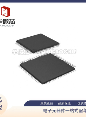 DSPIC33FJ256GP710A-E/PF【IC MCU 16BIT 256KB FLASH 100TQFP】