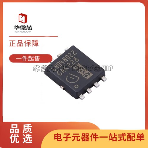 IAUC100N04S6N022N沟道场效应管