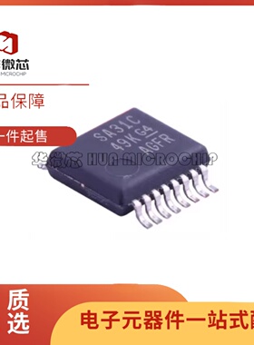 AM26LS31CDBR 丝印SA31C  SSOP16封装 RS-485/RS-422驱动器芯片