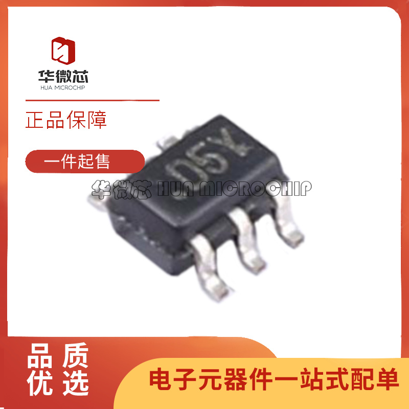 ADI数模转换器芯片全新原装正品