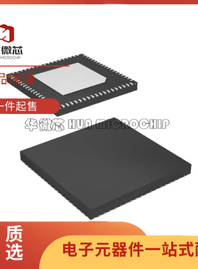 ADC32RF45IRMP 模数转换芯片ADC VQFN-72-EP(10x10)封装 原装正品